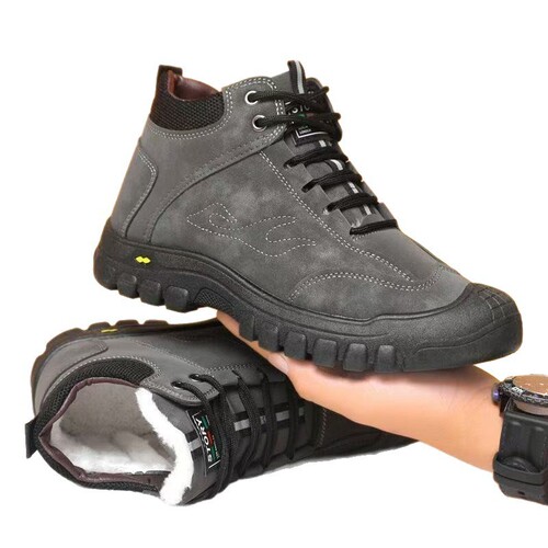 Men's Winter Cotton Shoes, Fleece Lined, Thick High-Top Snow Boots, Casual Men's Shoes, Warm Outdoor Men's Sports Shoes, One-Piece