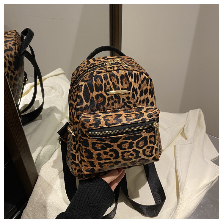 487g Weight Polyester Lining Material Sewing Thread Fashion Element Zipper Closure Type Double Shoulder Straps, Top Handle Strap Type Casual, Daily, Shopping Occasion Pu Leather Material Women's Backpack Backpack Leopard Pattern All Seasons Season Women's Gender Classic Style Style Shell Shape Leopard Casual Daily Shopping Women's Backpack 14