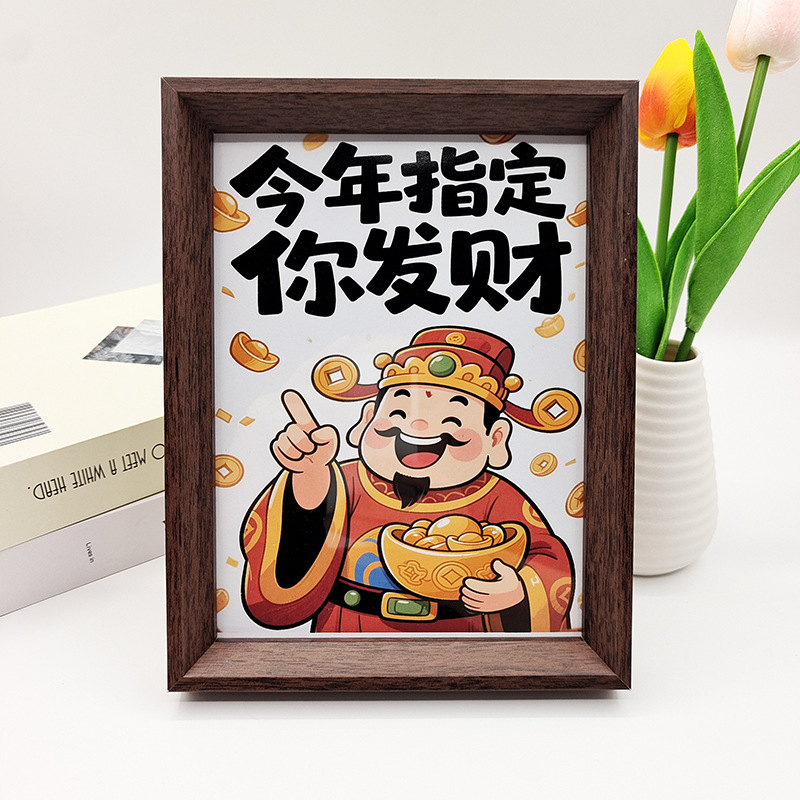 シンプルな木製フォトフレーム6インチ7インチ8インチ10インチA4置き写真表装枠壁絵枠特価|undefined