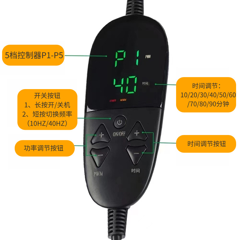 Transfronteriza almohadilla de fisioterapia infrarroja envoltura de tratamiento de infrarrojos dispositivo de tratamiento de luz roja espalda hombro cintura alivio del dolor muscular