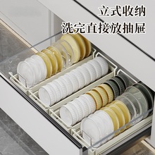 �����������rˮ�ռ{�܏N������ܳ����P�����ռ{��ˮ�۞rˮ��