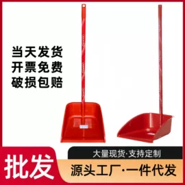 扫把、簸箕;拖把配件;其他居家日用