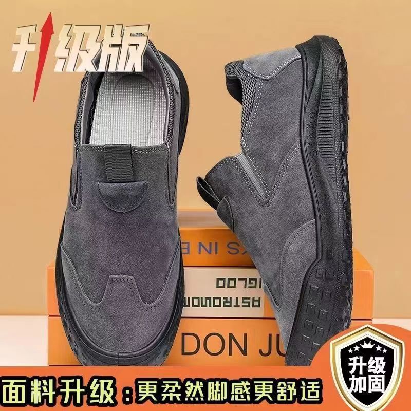 2024 Autumn and Winter fleece-lined Thickened Men's Shoes Fashionable Casual Work Shoes Outdoor Slip-on Work Shoes Cotton Shoes