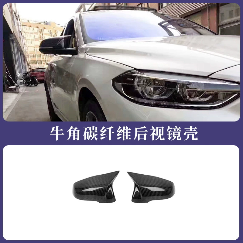 Подходит для BMW 1 Series 118i F52 седан новая модификация M2C Thunder Edition большая передняя панель и задняя панель хвост лопасть