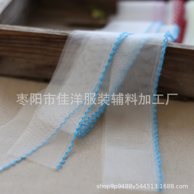 레이크 블루