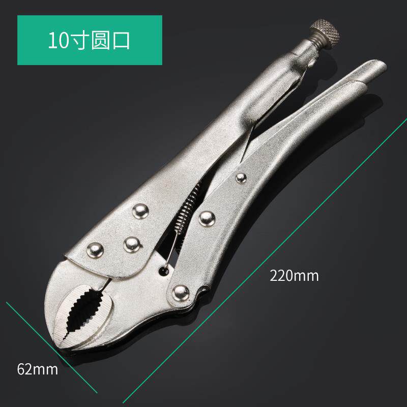 Forceps de boca redonda Forceps multifuncional Forceps de boca recta Forceps de abrazadera rápida Forceps de boca redonda Forceps de abrazadera fija de boca redonda