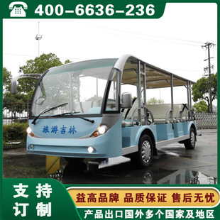 ���늄�܇ ���^�ƿ�^��܇ �������ݏB�TȪ�����Ʒ���^��܇