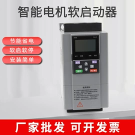 通风机;其他报警器;工业风扇