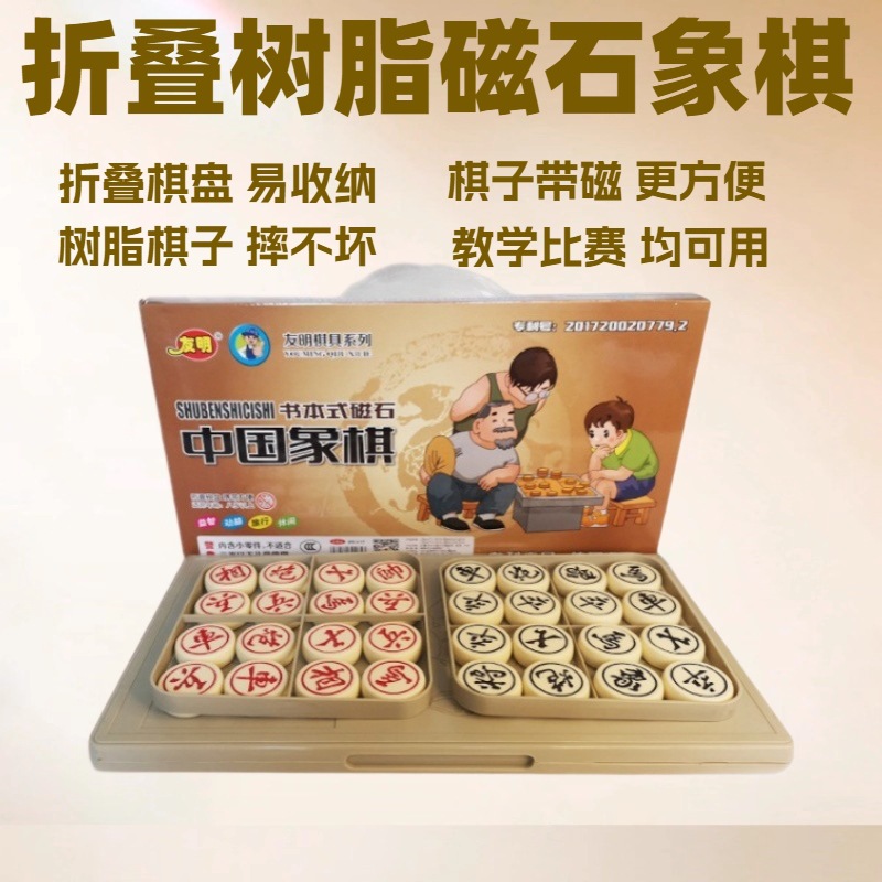 �����й�������֬��ʯ�й�������Ʒ���Ҷ�ͯ�����������