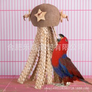 �B��Ʒ�W�^��� Ҭ�������~���~��߾׽���� �B�\����ҾӒ��