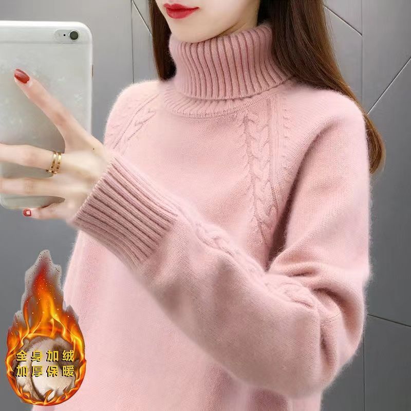 减龄新款高领加厚毛衣女秋冬季内外穿短款套头韩版百搭针织打底衫
