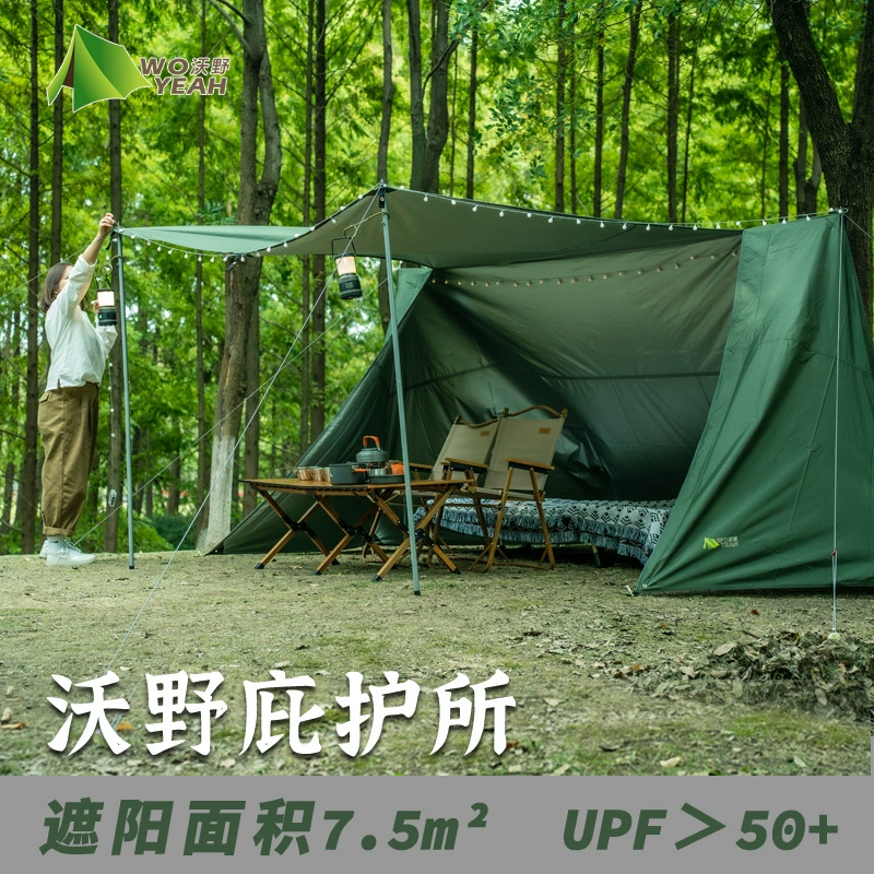 Canopy for camping, windproof universal tent, sun protection