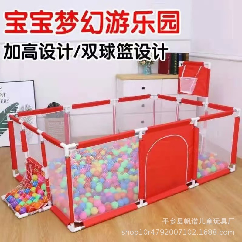 Jogos infantiles cerca de seguridad infantil barrera de seguridad para bebés puede disparar piscina de balón de rastreo almohadilla protectora piscina de balón marino