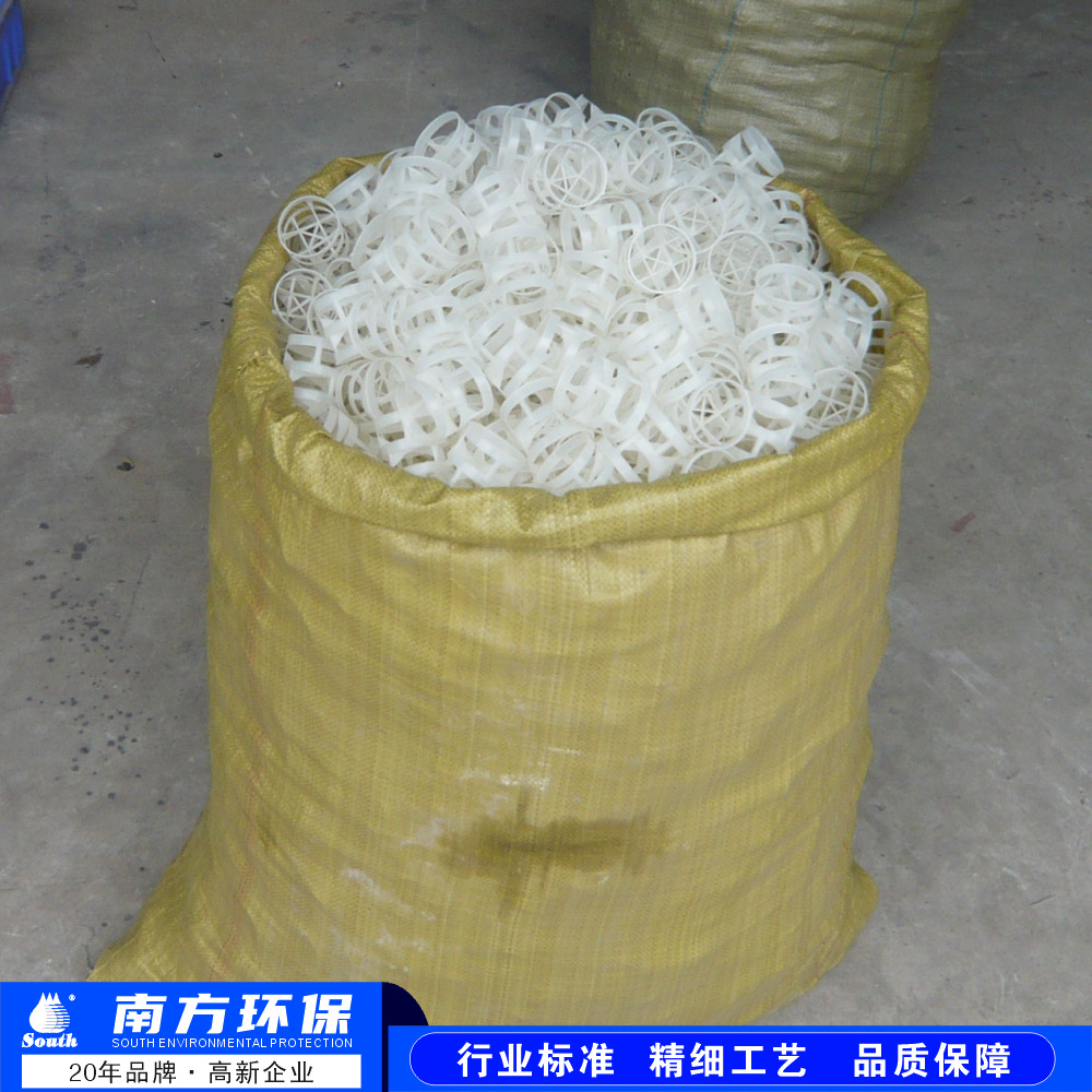 Բ����PP/PVC���������� �۱�ϩ��������� ������ˮ������������