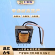 ��ʽ��Ƶ��ѹ��15V��Ƶ�Ŵ�����·��������ԴPCB��װרҵ����
