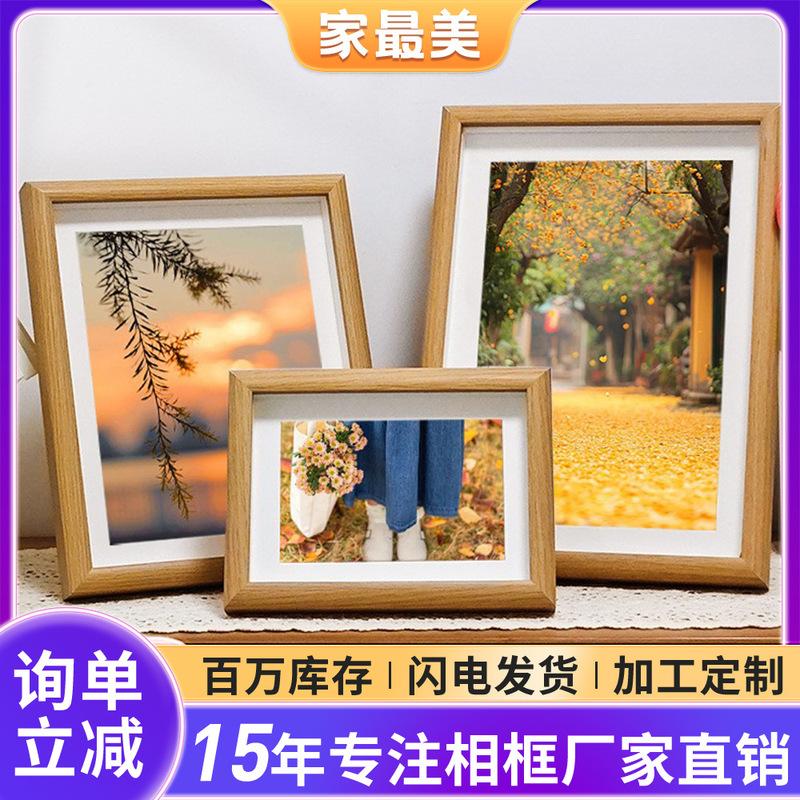Wooden Hollow 1.2cm Stereo Photo Frame Table Wholesale 67810inch Photo Frame Ornaments Wall Hanging Calligraphy Calligraphy and Painting Oil Painting Wooden Hollow 1.2cm Stereo Photo Frame Table Wholesale 67810inch Photo Frame Ornaments Wall Hanging Calligraphy Calligraphy and Painting Oil Painting