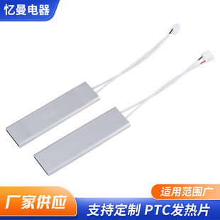 120*35�X�βİl���w �m��춸��N�ˮů�l����� 400-500w�ӟ���