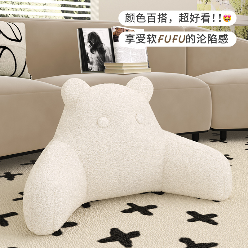 Xiao Xiang Bear Waist Pillow Cushion Bedside Cushion Sofa Lazy Artifact for Pregnant Women Waist Protection Pillow for Children Removable and Washable Waist Pillow