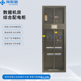 ���C���C����늙��͉����׳��ʽ�_�P���C����Դ�O�ؽ�Q