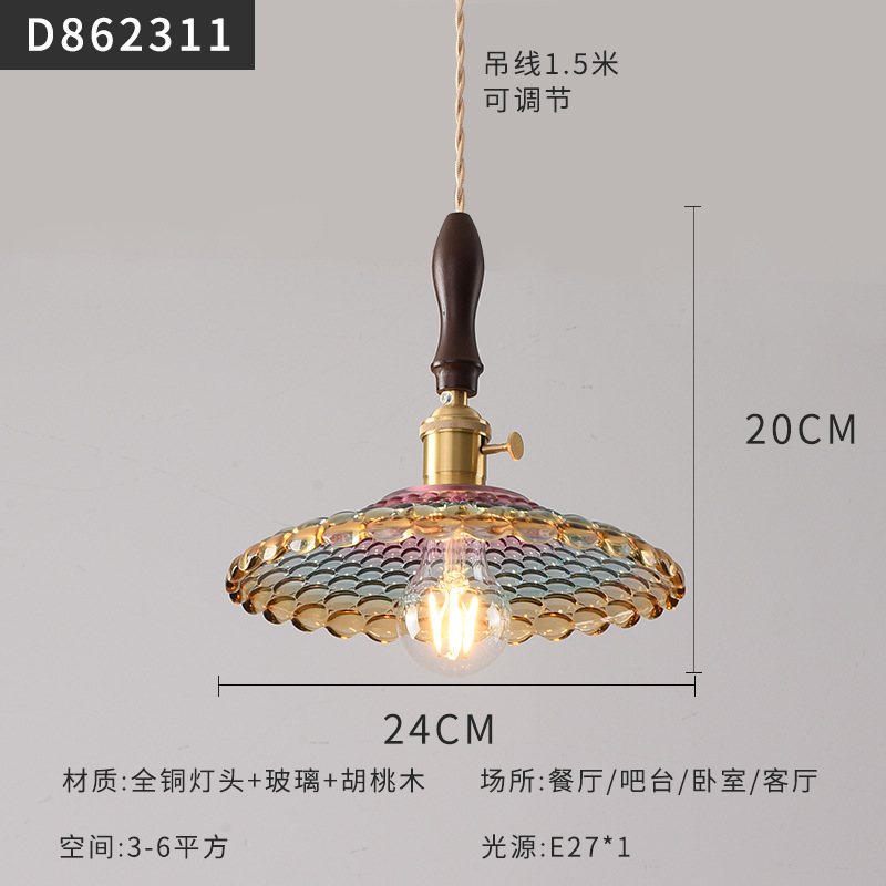 Mesita de noche de estilo japonés escandinavo, restaurante, dormitorio simple, bar, B & B, pasillo, cafetería, candelabro pequeño de cristal de nogal