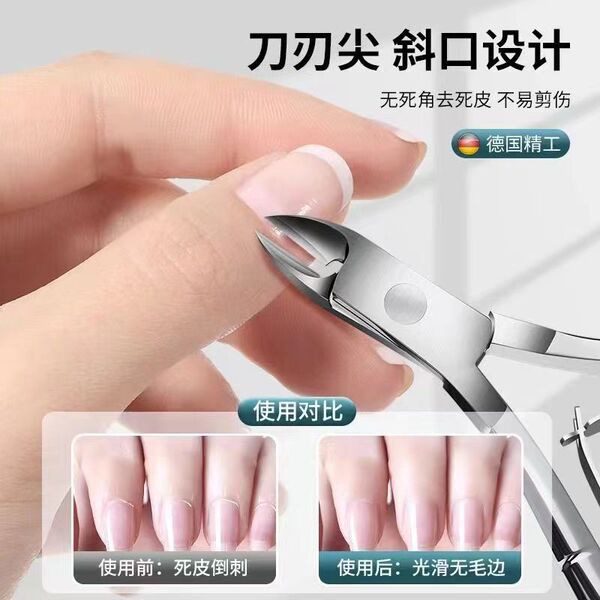 Exfoliating manicure tools set stainless steel for manicure…
