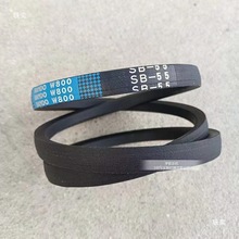 久保田收割机配件488 588阪东皮带切草机SB55割取皮带