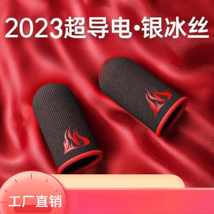 �Α�ָ�����η������u��ƽӢ�sҫ��ָ���Ϸ֏S��ֱ�N���l���uͨ
