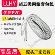 �����Ʒ�W�� 18.3�׌����װ��� ����ˮñ�z���^�װ���