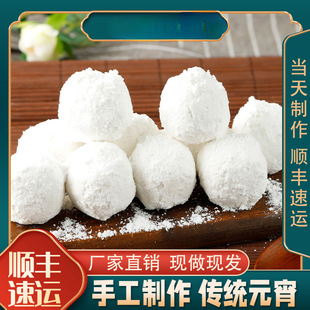 լ��ʳ��Ԫ�����A�ϱ����خaţ��С�ԗ�ӛ�������ֹ����y ʲ�\