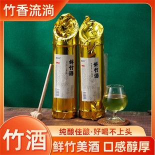 ��ɽ����հ��b52��500ml�r���6ƿ�Y�н����خa����߶���Ͳ�׾�