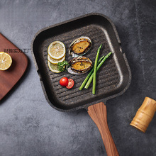 德国牛排煎锅专用锅西式不粘锅平底锅电磁炉燃气通用生煎包复合底