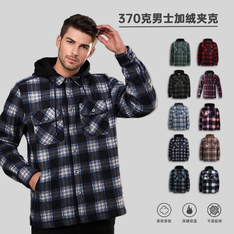 [Cross-Border Hot Sale] Amazon Men's European and American Style Sweatshirt Jacket for Teenagers, Striped Plaid Hoodie, Winter Fleece-Lined
