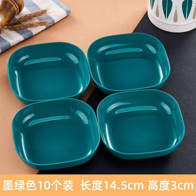 Light luxury vomiting bone dish dining table bone disc household plastic dish fruit snacks snack dish, plate garbage slag plate small plate