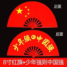 �Ї��L̫�O���Ӽtɫ���Ǽt���赸��������p�������g��ͯ����