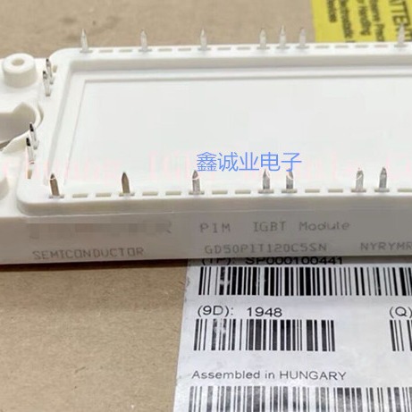 GD50PIY120C5SN GD50PGY120C5SN  GD35PIX120C5SN  GD25PIX120C5S