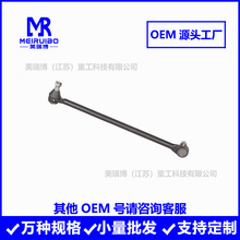 R250120 S13415 L24VU8031C11 SDS1218 L24VU8013A11���������