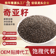 �恆��400g��ʳ���͠I�B�������s�Z��մ��bī�����恆�����l