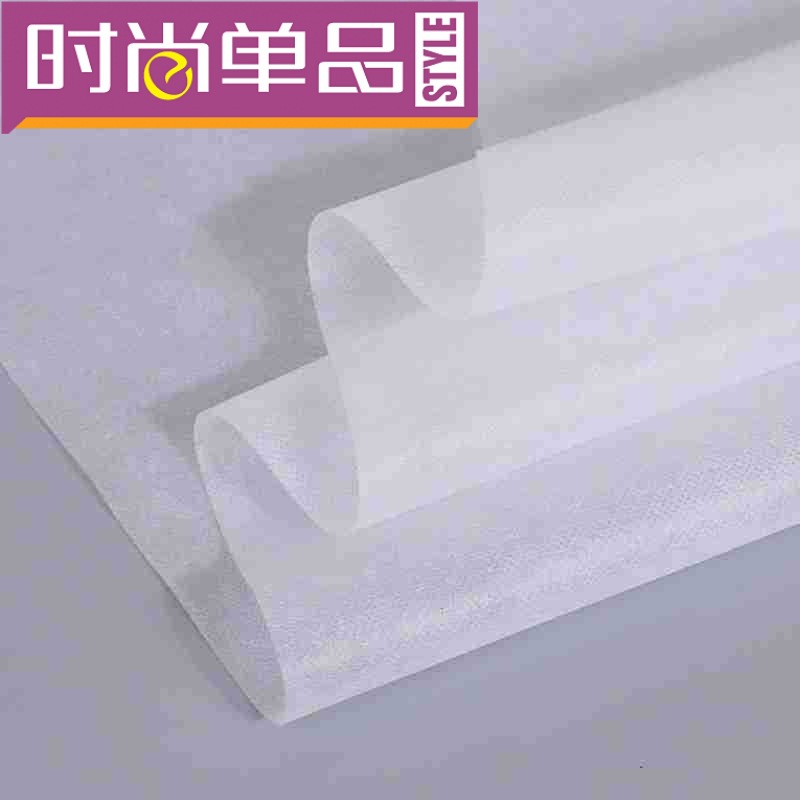 冰霜薄荷pp透气清凉亲肤纺粘无纺布 冷感夏季不闷热无纺布材料