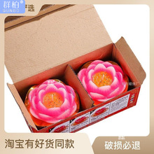 ɏ��ɏ�������R���l���Ϟ�T�S��һ���������Ϟ�T������ˮ�Y��