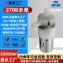 定制微型气液两用微型泵