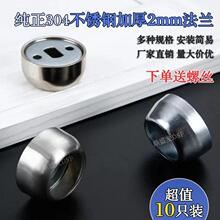 �Ӻ���304���P䓷��m���A�ܵ������b���η��m���Ӻ�̶����U��