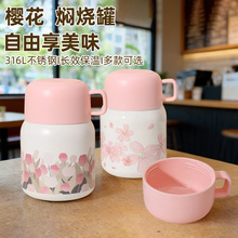 ���ֵ�ѻ��y���F����316���P䓱��ؠF���޴������������F����