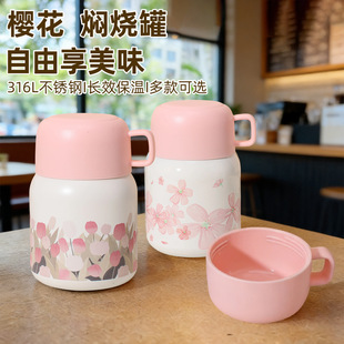 ���ֵ�ѻ��y���F����316���P䓱��ؠF���޴������������F����