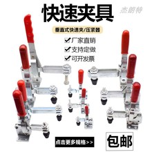 �A�ߴ�ֱʽ�A�o�����ӹ̶��A�߹��b�A�Qľ����̙C���o��