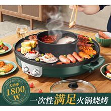 늿��P��偟���һ�w�C�����҃ȿ���P��ճ�o���๦���̿�늟����t
