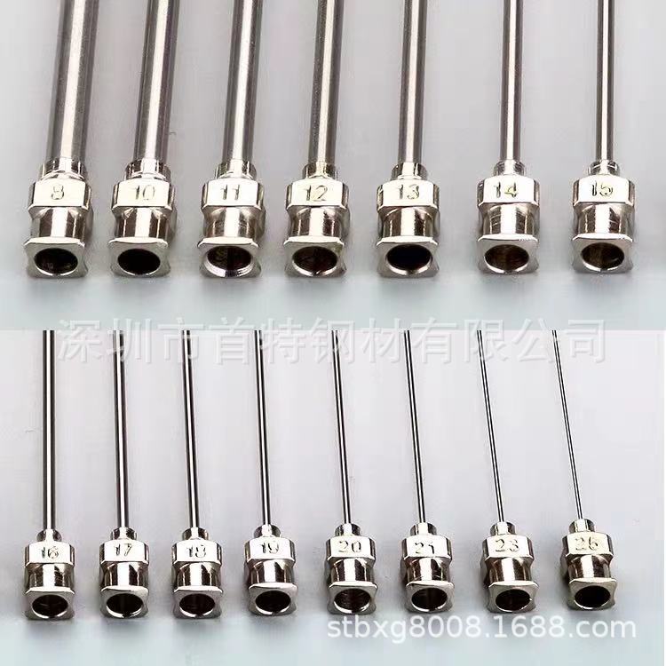 不锈钢内螺纹针头流通针加工 不锈钢针金属接头定制 304取样针