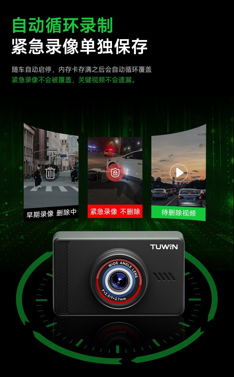 Suitable for TuYing Ride5 motorcycle dashcam 2K high-definition front and rear dual cameras for electric vehicles, with wind reduction feature