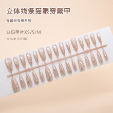 �ֹ��A�Ƽ����w���s���پ��l؈��ins�L��ָ�׿ɲ�ж����Ƭ�ִa