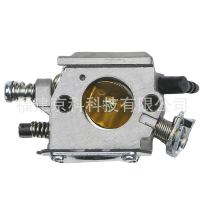 Suitable for G621 Carburetor