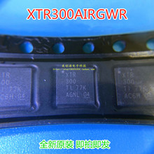 ȫ��ԭװ XTR300 XTR300AIRGWR ��ҵģ�����/��ѹ������ QFN��Ƭ